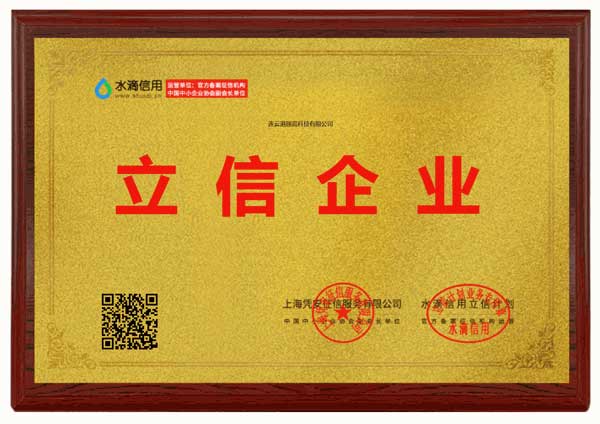 開(kāi)篇簡(jiǎn)介